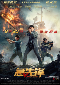 亚洲国产一区二区视频